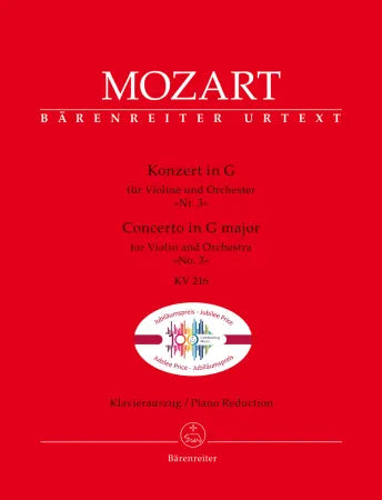 Mozart: Violin Concerto No 3 In G K216 Violin With Piano