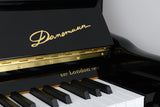 DU-123 Danemann upright in polished black finish - Logo in Lid
