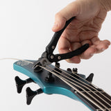 D'Addario Tour Grade String Cutter
