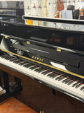 Kawai K2 Upright Piano in Polished Black
