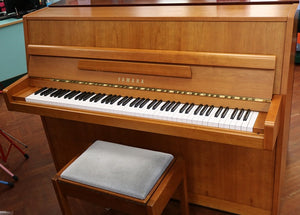 Yamaha M112N Upright Piano Cherry Satin. Date 1986 (Pre-Owned)