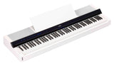 Yamaha P-S500 Digital Piano in white finish